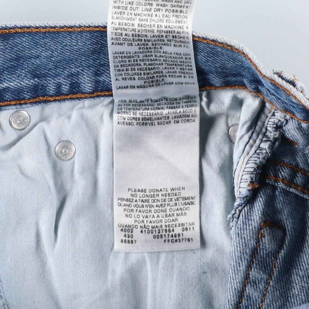 Levi's 517 BOOT CUT Bootcut denim pants for men, size w33 cotton blue type Vintage Second Hand