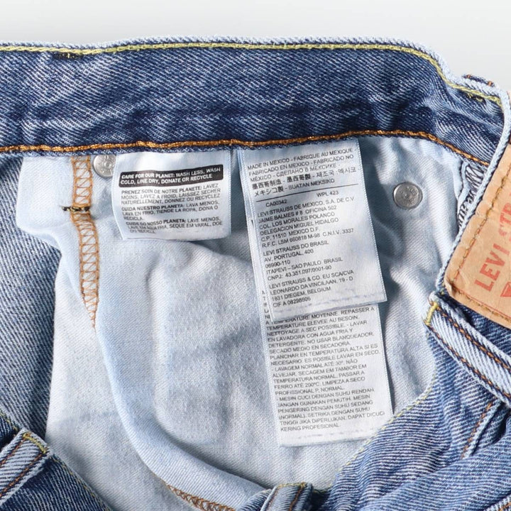 Levi's 517 Bootcut Denim Pants, Men's Size 37 cotton blue type Vintage Second Hand