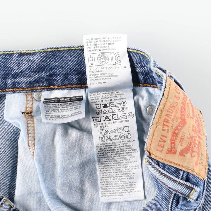 Levi's 517 Bootcut Denim Pants, Men's Size 37 cotton blue type Vintage Second Hand