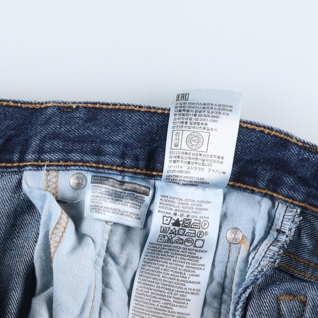 Levi's 517-0196 Bootcut Denim Pants, Men's Size W36 (approx.) cotton blue type Vintage Second Hand