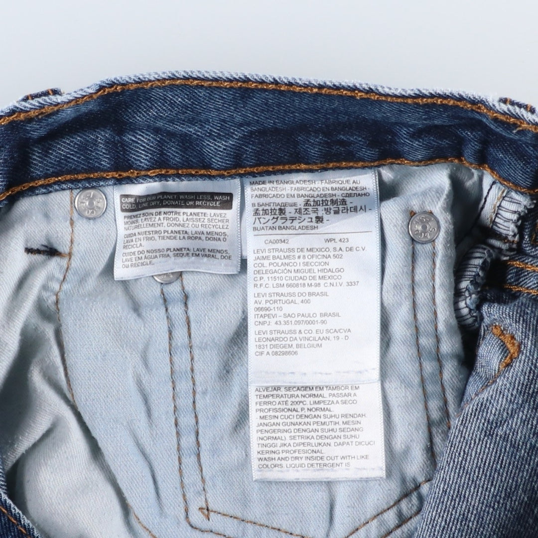 Levi's 517 Bootcut Denim Pants for Men, Size W34 cotton blue type Vintage Second Hand