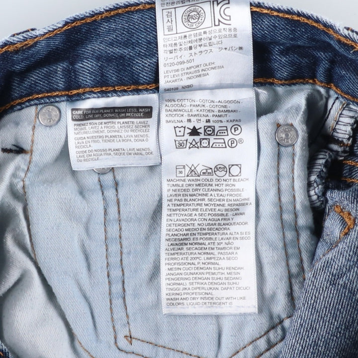 Levi's 517 Bootcut Denim Pants for Men, Size W34 cotton blue type Vintage Second Hand