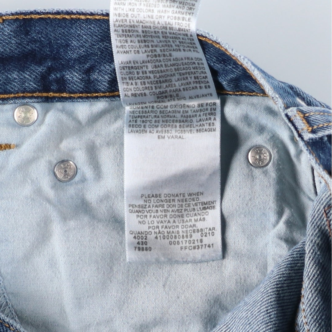 Levi's 517 BOOT CUT Bootcut denim pants for men, size w34 cotton blue type Vintage Second Hand