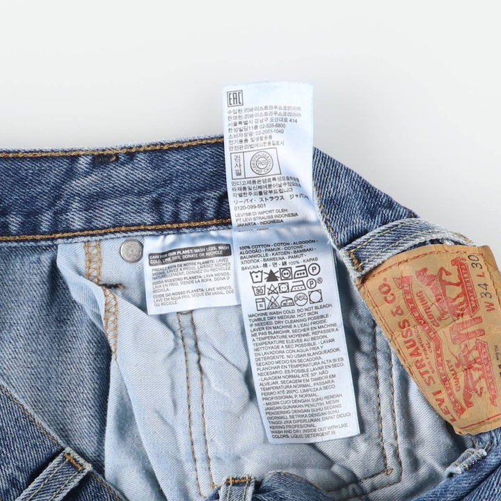 Levi's 517 Bootcut Denim Pants for Men, W35 cotton blue type Vintage Second Hand
