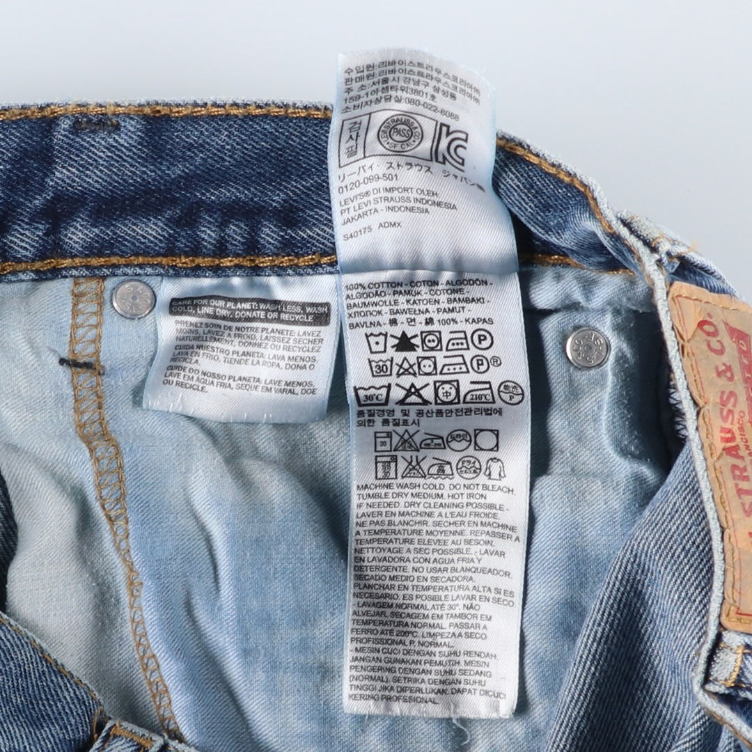 Levi's 517 Bootcut Denim Pants for Men, W32 equivalent cotton blue type Vintage Second Hand