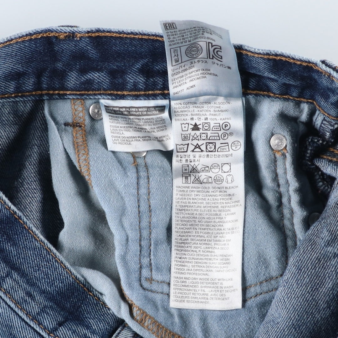 Levi's 517 Bootcut Denim Pants for Men, Size W34 cotton blue type Vintage Second Hand