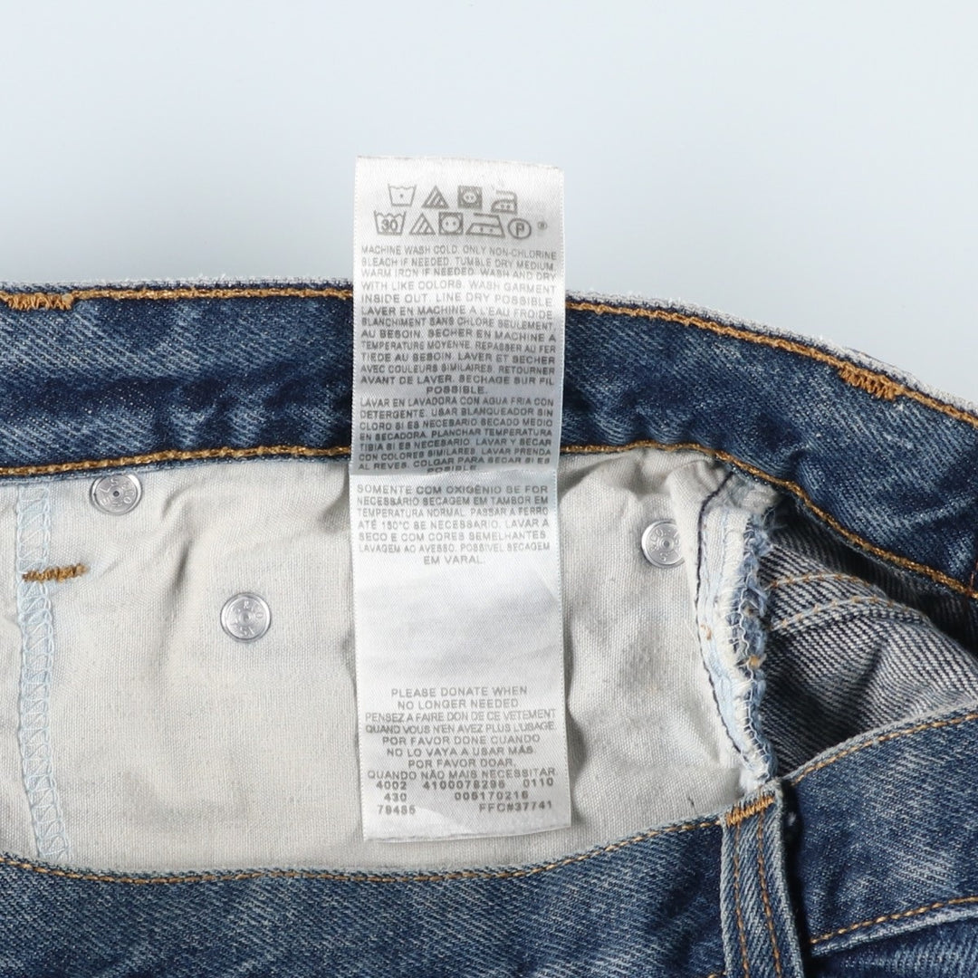 Levi's 517 Boot Cut Denim Pants, Men's, Size 36 cotton blue type Vintage Second Hand