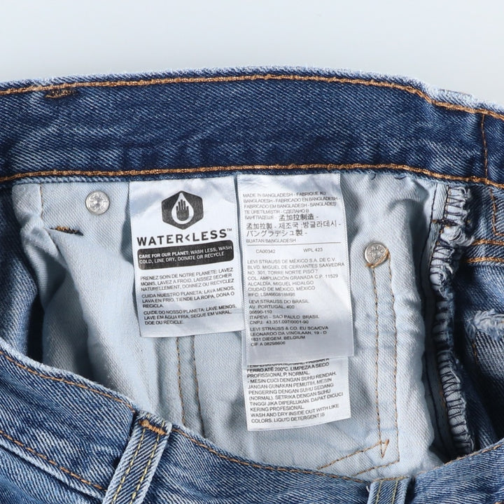 Levi's 517-4891 Bootcut Denim Pants, Men's Size W32 (approx.) cotton blue type Vintage Second Hand