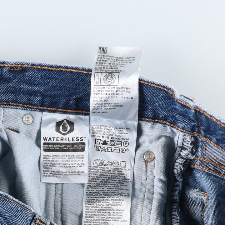 Levi's 517-4891 Bootcut Denim Pants, Men's Size W32 (approx.) cotton blue type Vintage Second Hand