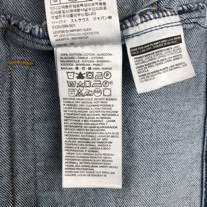 Levi's denim jacket, denim jacket, women's size L cotton blue type Vintage Second Hand