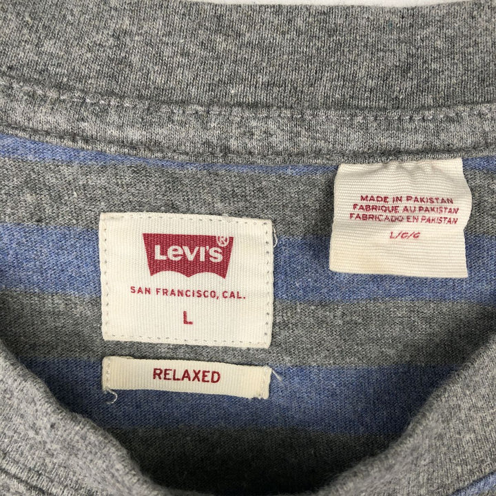 Levi's Relaxed Short-Sleeve Striped T-Shirt, Men's Size L (approx.) unclear gray type Vintage Second Hand