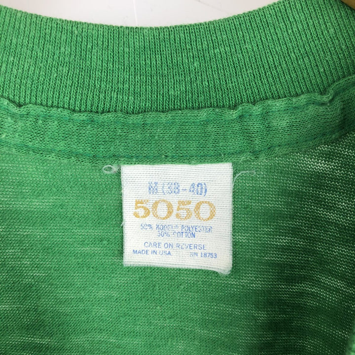 ~90'S 5050 Order Beads Irish Cream Liqueur Advertising T-Shirt, Made in USA, Men's Size M (Equivalent), Vintage polyester green type Vintage Second Hand