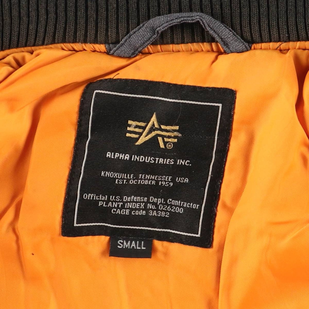 Civilian Alpha MA-1 style padded military flight jacket, men's size small Nylon black type Vintage Second Hand