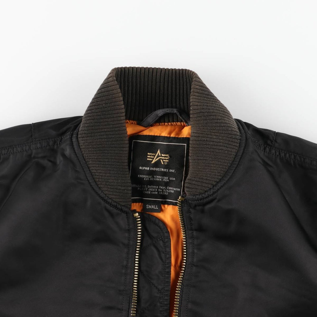 Civilian Alpha MA-1 style padded military flight jacket, men's size small Nylon black type Vintage Second Hand