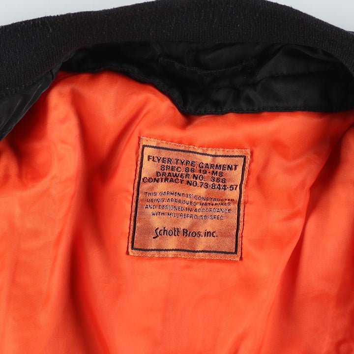 Civilian Schott MA-1 Military Flight Jacket, Men's Size L Nylon black type Vintage Second Hand