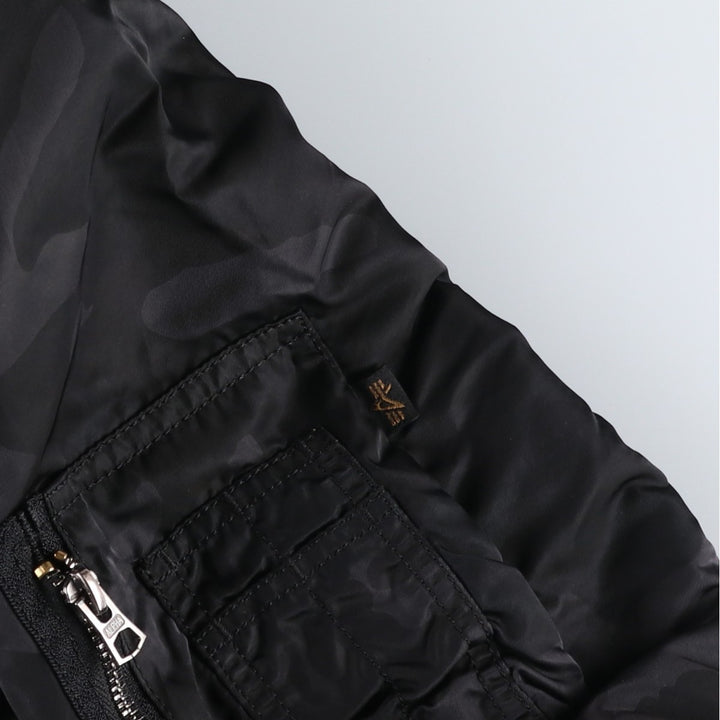 Civilian-made Alpha Industries (ALPHA) camouflage pattern, padded, hooded military flight jacket, men's size XL equivalent. Nylon black type Vintage Second Hand