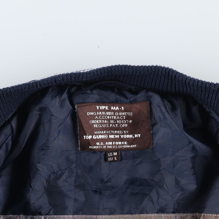 TOP GUN MA-1 type American flag pattern padded military flight jacket, men's size M equivalent. unclear navy blue type Vintage Second Hand