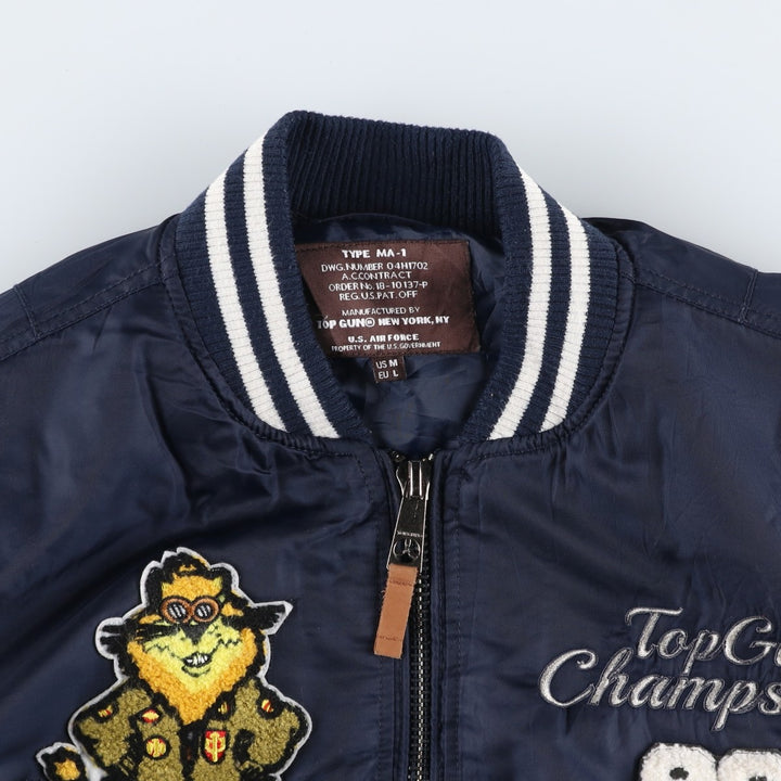 TOP GUN MA-1 type American flag pattern padded military flight jacket, men's size M equivalent. unclear navy blue type Vintage Second Hand