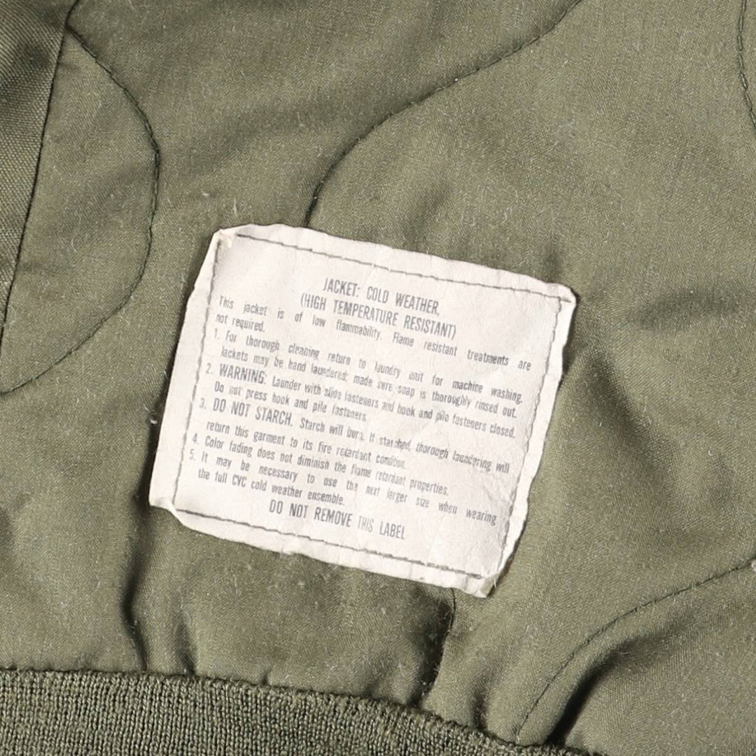 1980'S US Military Issue CVC Cold Weather Jacket, Military Tanker Jacket, Made in USA, Men's Size L (Equivalent), Vintage Aramid Khaki type Vintage Second Hand