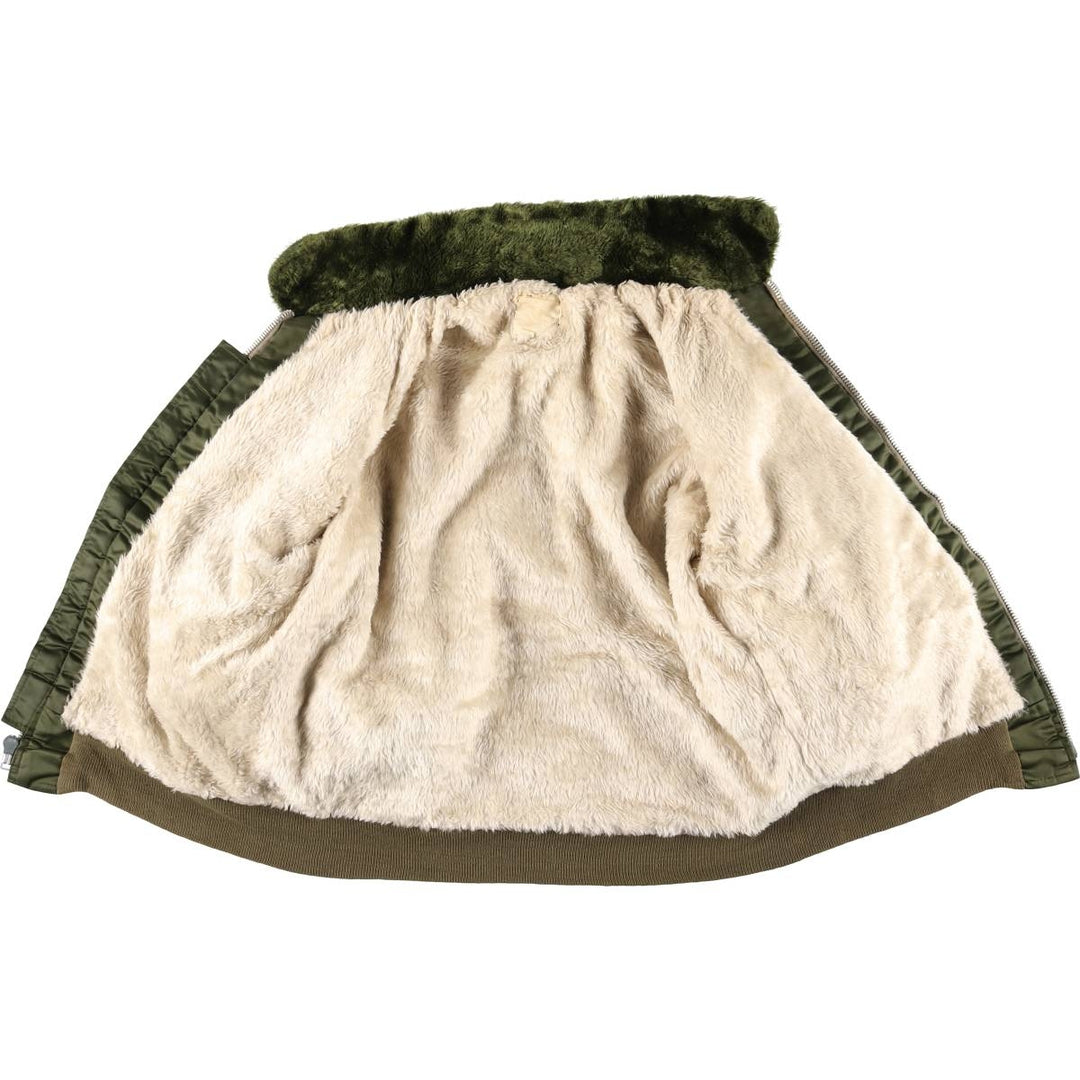 Vintage 1960s-1970'S civilian-issue padded military flight jacket, men's size L equivalent. unclear Khaki type Vintage Second Hand