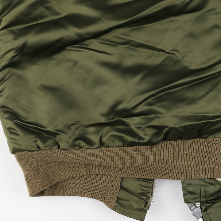 Vintage 1960s-1970'S civilian-issue padded military flight jacket, men's size L equivalent. unclear Khaki type Vintage Second Hand