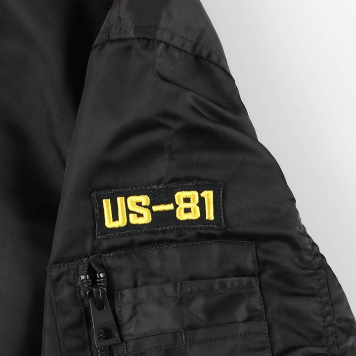 Guess Oversized Fit Padded Military Flight Jacket (Men's Size L equivalent) polyamide black type Vintage Second Hand