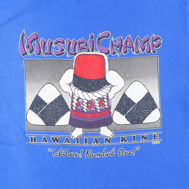 90'S Fruit of the Loom printed T-shirt, made in the USA, men's size M, vintage cotton blue type Vintage Second Hand