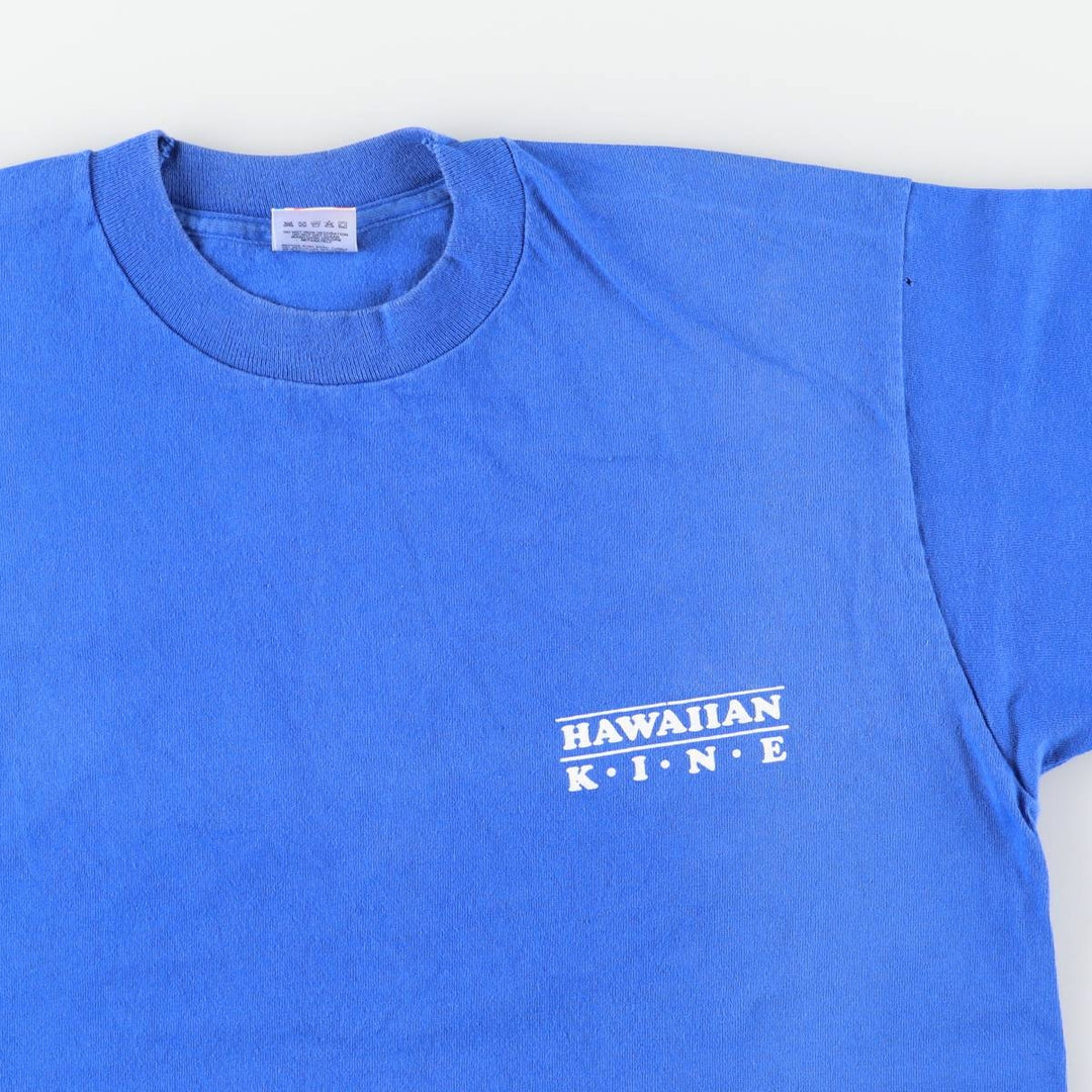 90'S Fruit of the Loom printed T-shirt, made in the USA, men's size M, vintage cotton blue type Vintage Second Hand