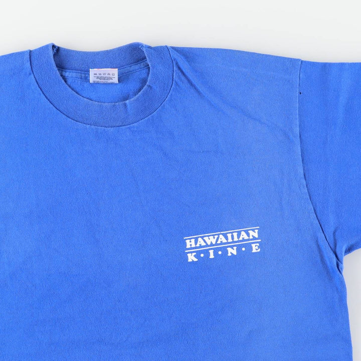 90'S Fruit of the Loom printed T-shirt, made in the USA, men's size M, vintage cotton blue type Vintage Second Hand