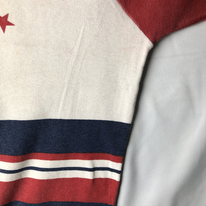 Striped T-shirt, Men's size L (approx.), Vintage cotton white type Vintage Second Hand