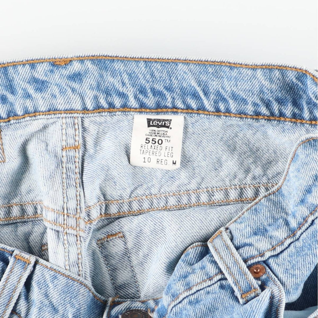 1990'S Levi's 550 Relaxed Fit Tapered Leg Denim Pants, Made in USA, Women's Size L (equivalent to W29), Vintage. cotton Blue type light blue Vintage Second Hand