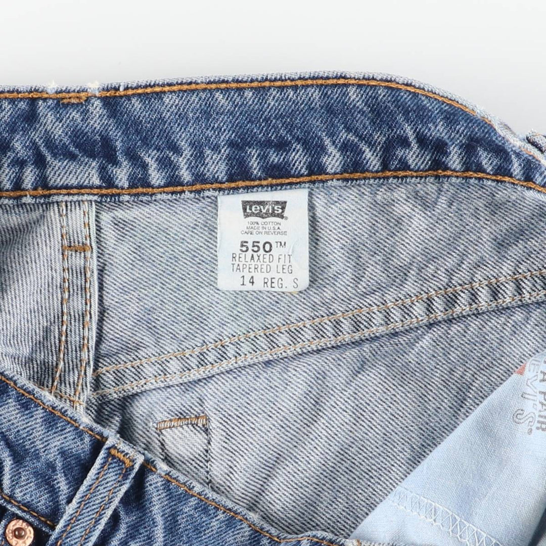 90'S Levi's 550 Relaxed Fit Tapered Leg Tapered Denim Pants, Made in USA, Women's XL (equivalent to W32), Vintage. cotton blue type Vintage Second Hand