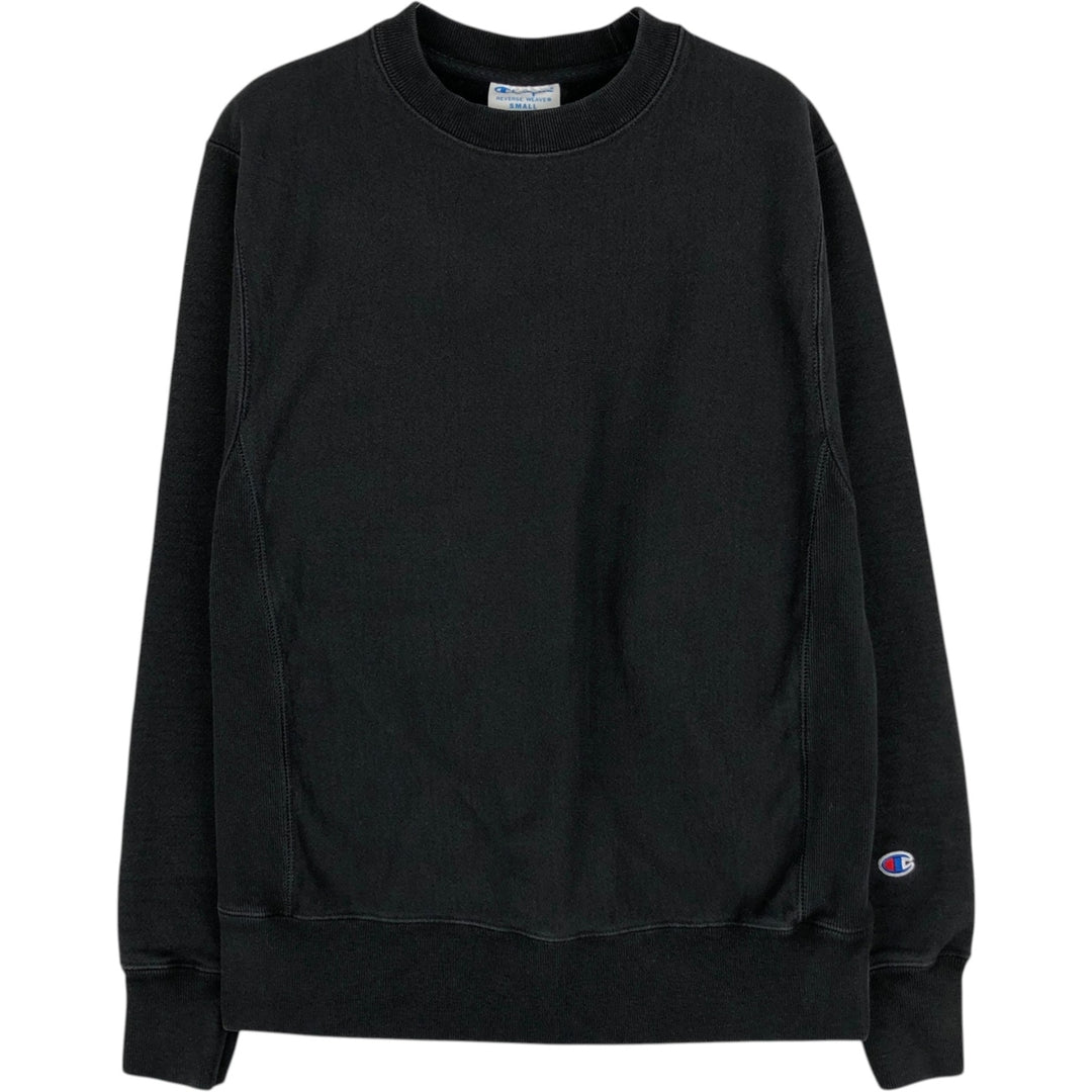 Champion Reverse Weave Solid Color Blank Sweatshirt, Men's Size Small cotton black type Vintage Second Hand