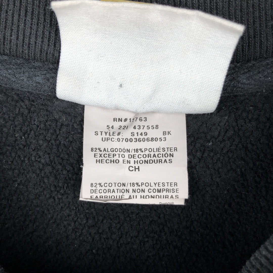 Champion Reverse Weave Solid Color Blank Sweatshirt, Men's Size Small cotton black type Vintage Second Hand