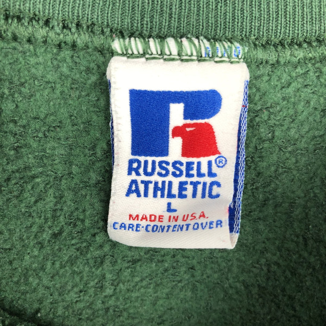 80s-90'S Russell sweatshirt, made in USA, men's size L equivalent, vintage. cotton Green type dark green Vintage Second Hand