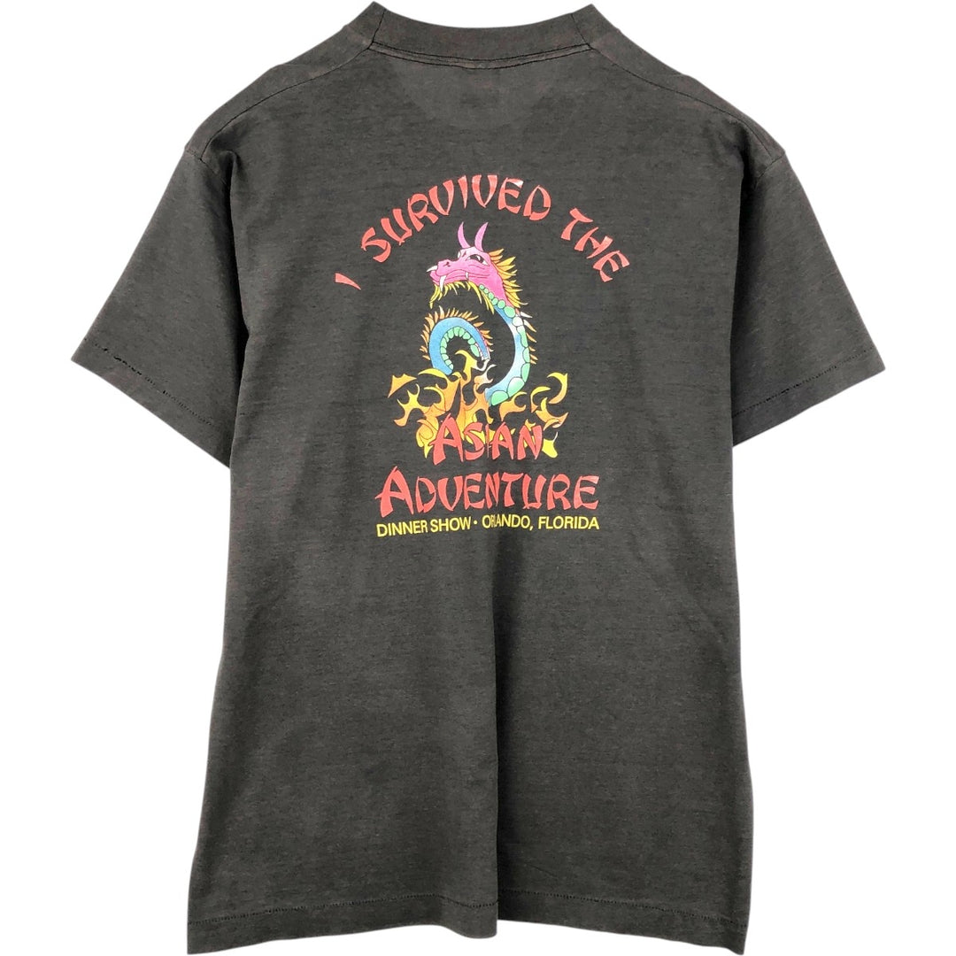 90'S Fruit of the Loom Best Dragon Pattern Print T-Shirt, Made in USA, Men's XL equivalent, Vintage cotton black type Vintage Second Hand