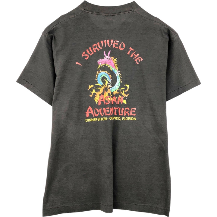 90'S Fruit of the Loom Best Dragon Pattern Print T-Shirt, Made in USA, Men's XL equivalent, Vintage cotton black type Vintage Second Hand
