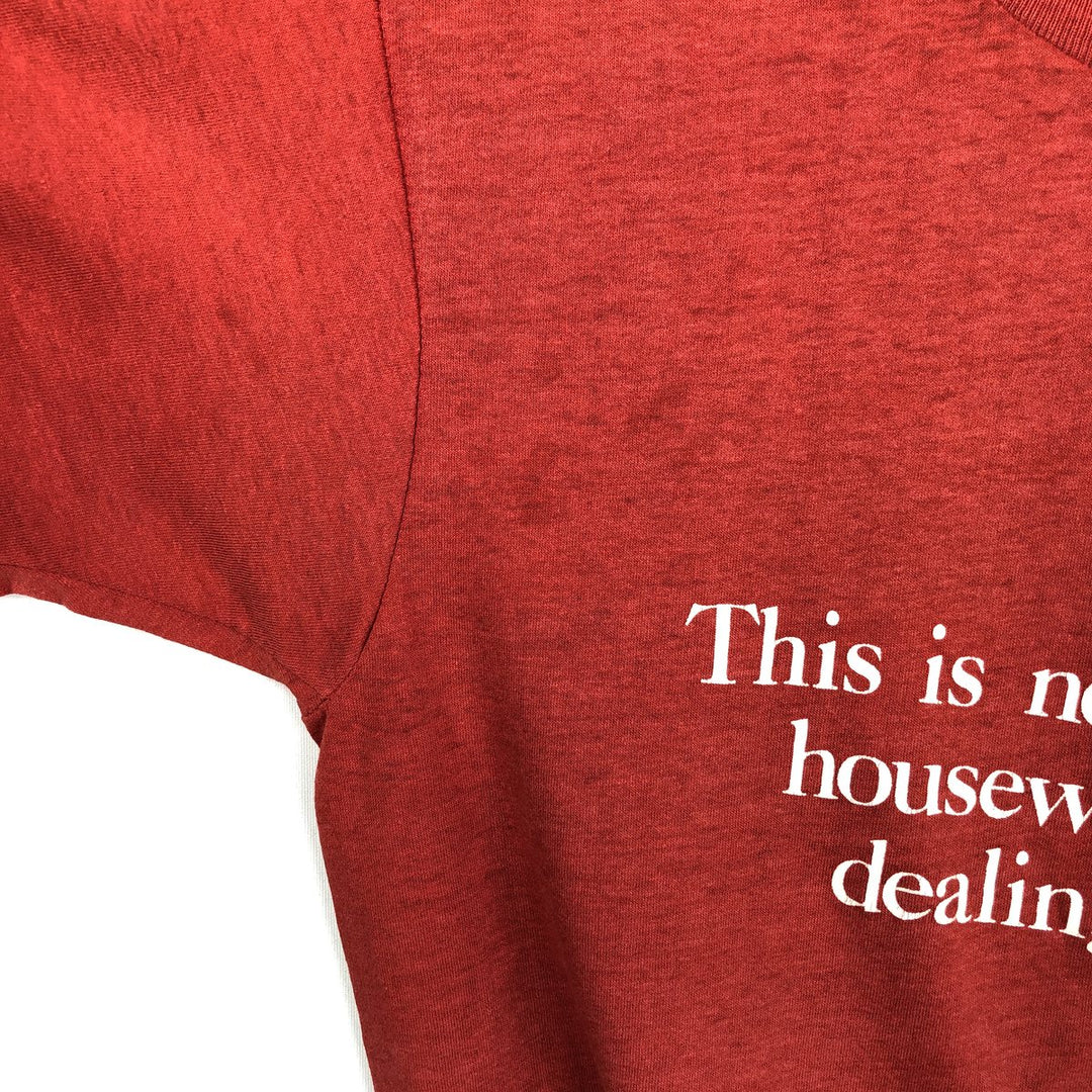 Message print T-shirt, men's size S (equivalent), vintage. unclear red type Vintage Second Hand