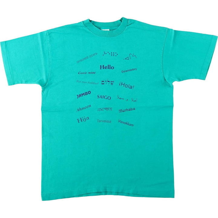 Vintage 90'S Fruit of the Loom print T-shirt, Made in Canada, Men's Size Large cotton turquoise blue Vintage Second Hand
