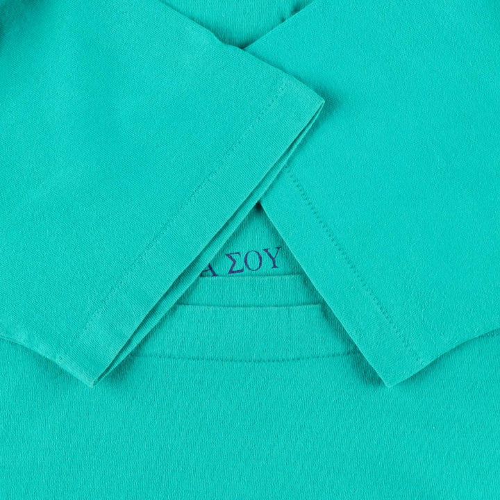 Vintage 90'S Fruit of the Loom print T-shirt, Made in Canada, Men's Size Large cotton turquoise blue Vintage Second Hand