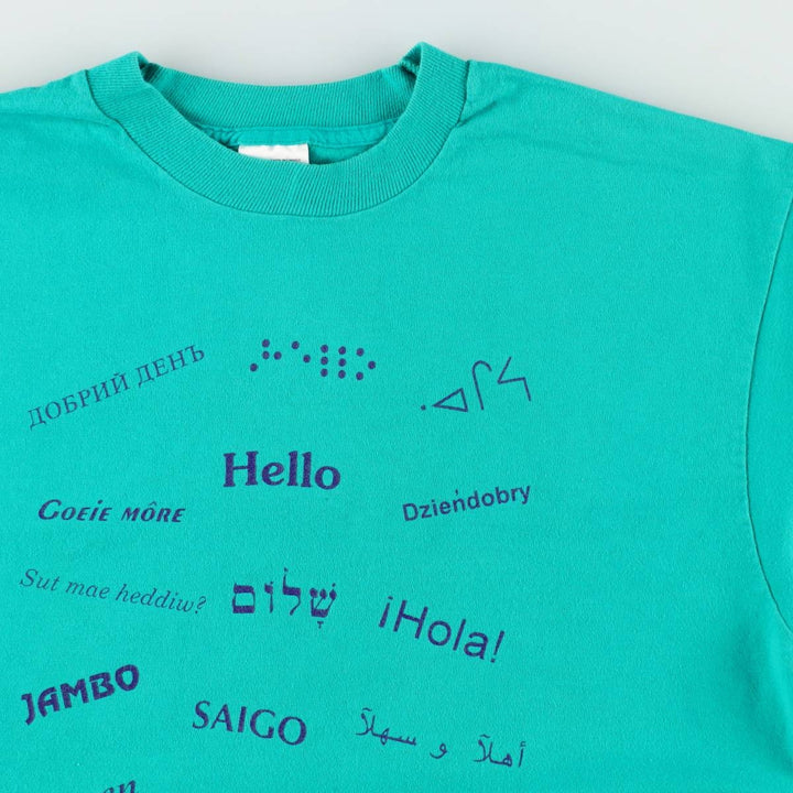 Vintage 90'S Fruit of the Loom print T-shirt, Made in Canada, Men's Size Large cotton turquoise blue Vintage Second Hand