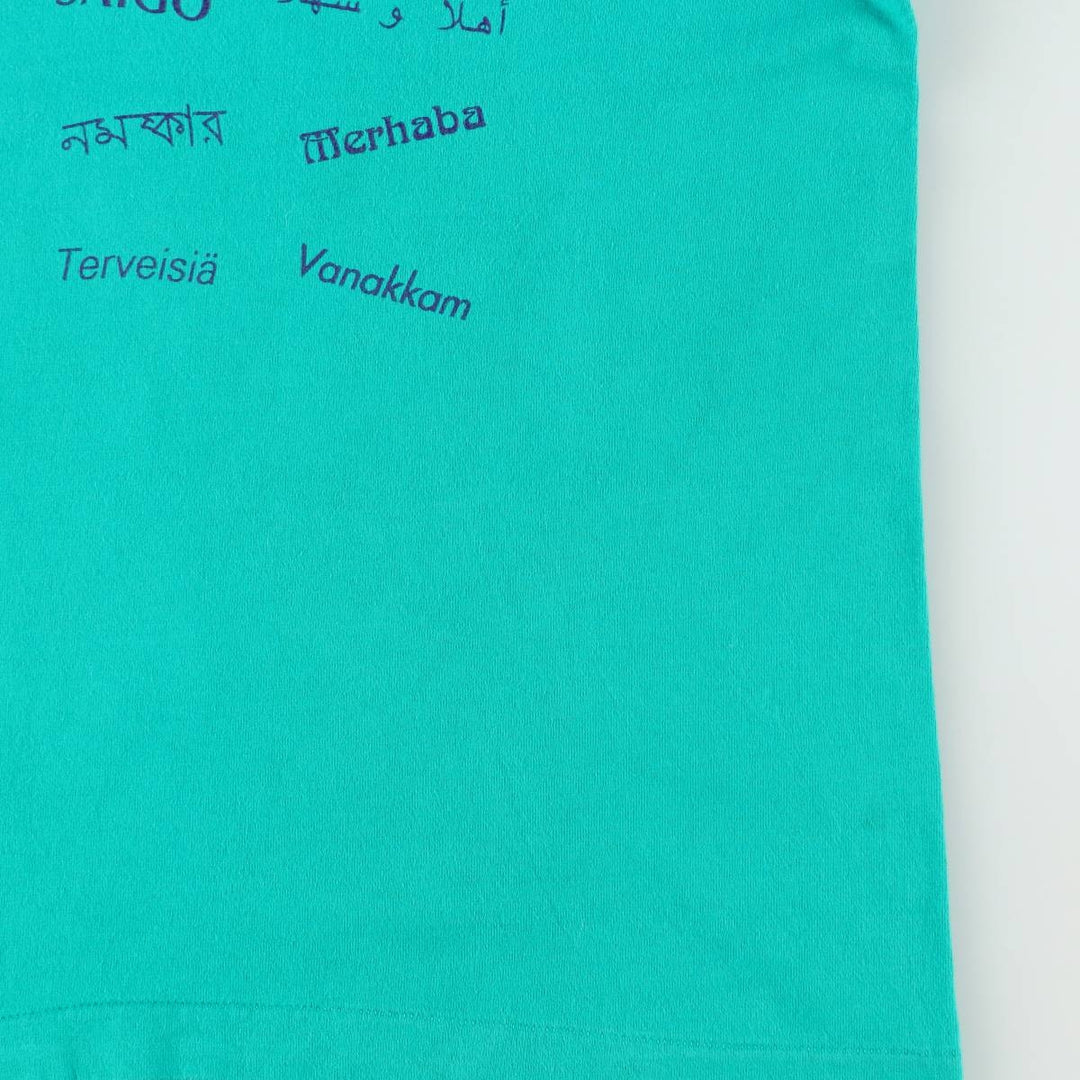 Vintage 90'S Fruit of the Loom print T-shirt, Made in Canada, Men's Size Large cotton turquoise blue Vintage Second Hand