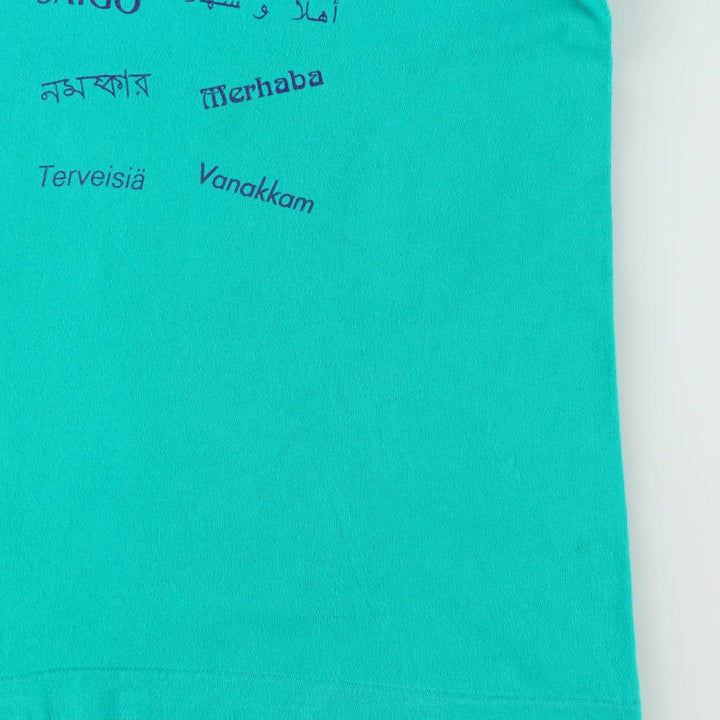 Vintage 90'S Fruit of the Loom print T-shirt, Made in Canada, Men's Size Large cotton turquoise blue Vintage Second Hand