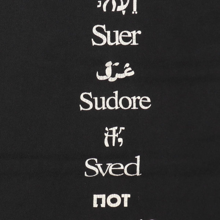 90'S Hanes Heavyweight Print T-Shirt, Men's XXL equivalent, Vintage cotton black type Vintage Second Hand