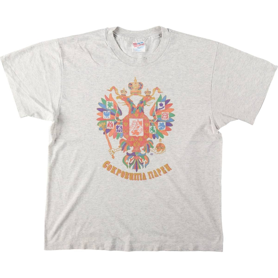 90'S Hanes HEAVYWEIGHT 50 cotton gray type Vintage Second Hand