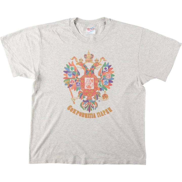 90'S Hanes HEAVYWEIGHT 50 cotton gray type Vintage Second Hand