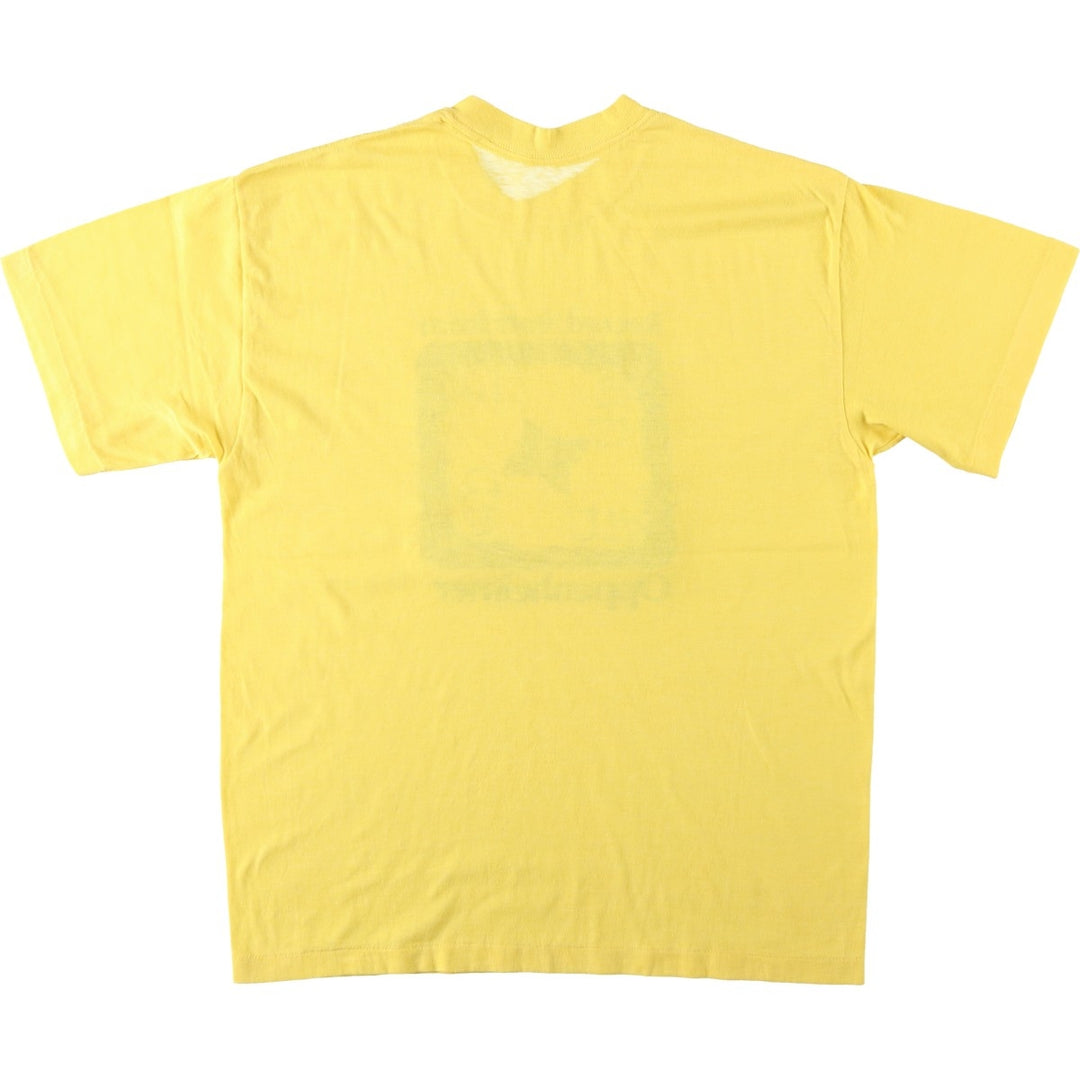 90'S Record Timer from Oppenheimer Print T-Shirt, Men's Size L (approx.), Vintage polyester yellow type Vintage Second Hand