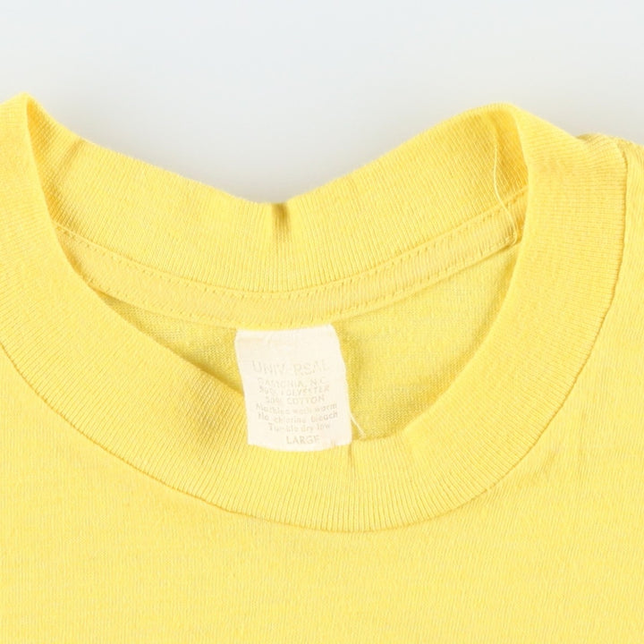 90'S Record Timer from Oppenheimer Print T-Shirt, Men's Size L (approx.), Vintage polyester yellow type Vintage Second Hand