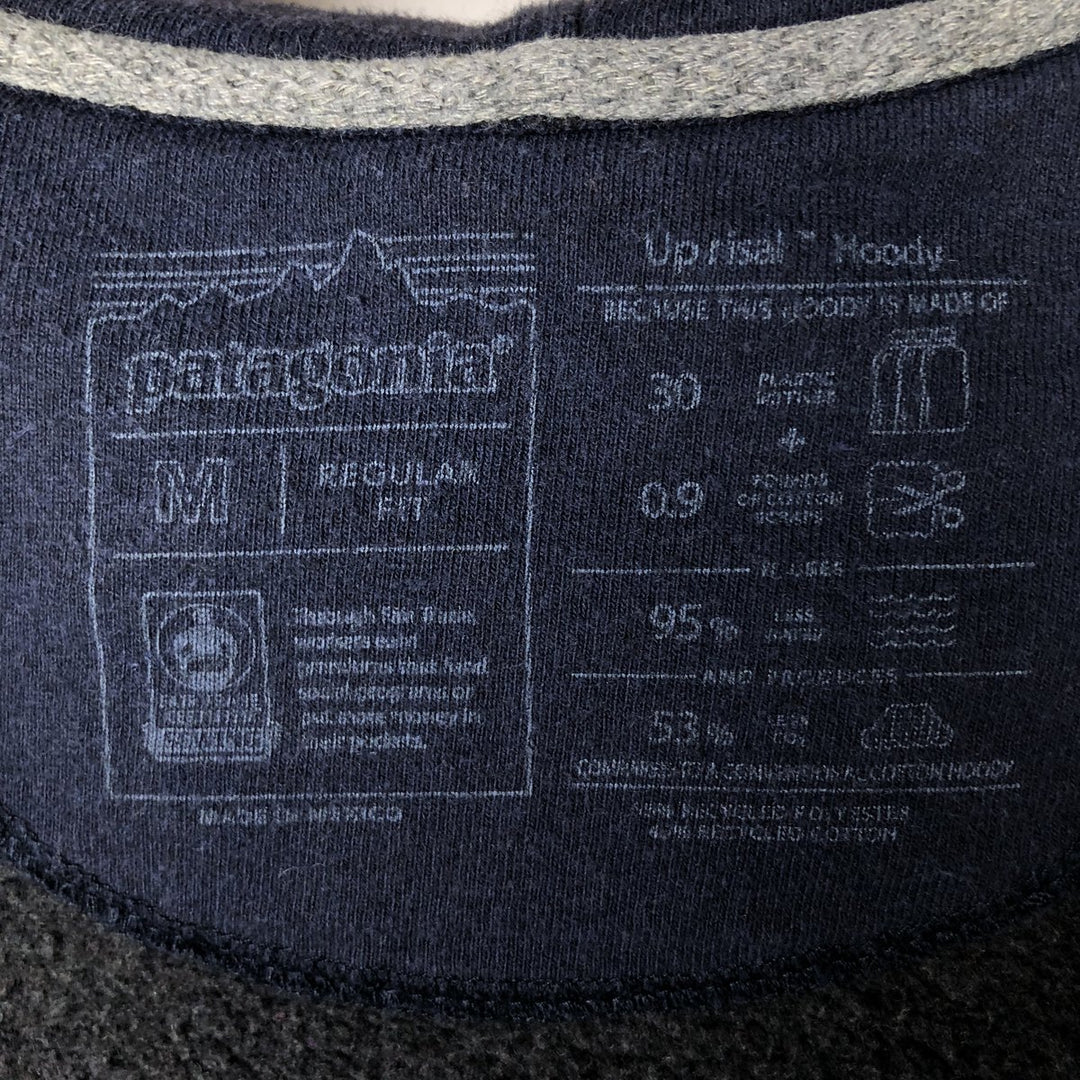 Patagonia Regular Fit 39621FA21 Sweatshirt Pullover Hoodie (Men's Size M) polyester navy blue type Vintage Second Hand