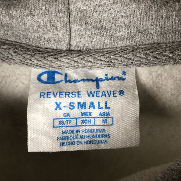 2000'S Champion REVERSE WEAVE (no logo) sweatshirt pullover hoodie, men's size XS equivalent. cotton gray type Vintage Second Hand